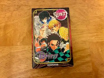 귀멸의 칼날 카루타 카드놀이