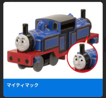 새상품 마이티 맥 캡슐 프라레일 토마스