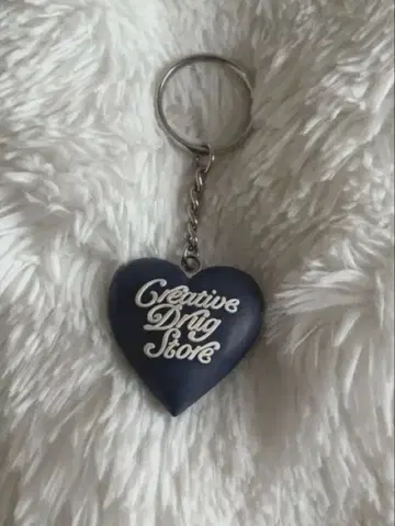 가격 인하 CreativeDrugStore VERDY 키링