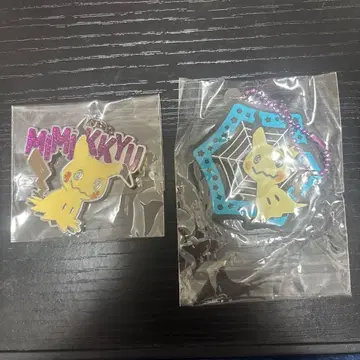 미미큐 메탈 참 러버 스트랩 2종 세트