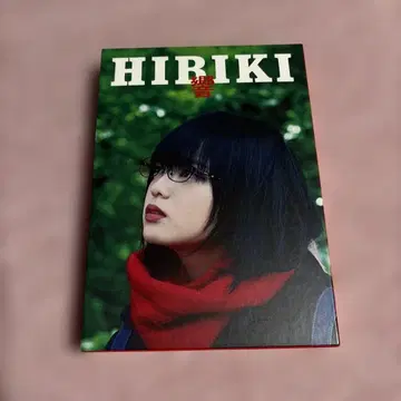 히비키 -HIBIKI- DVD 럭셔리판