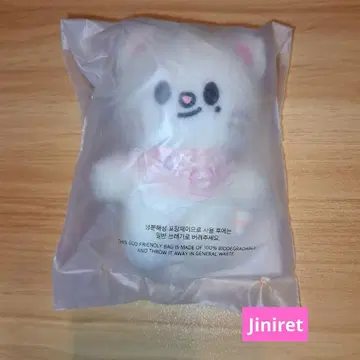 straykids SKZ 5'CLOCK 10CM ver. Jiniret