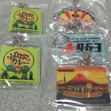 마치 가챠 후나바시 아크릴 키링 5점 세트