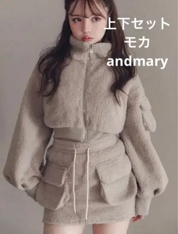 ANDMARY 미피보아 재킷 스커트 세트