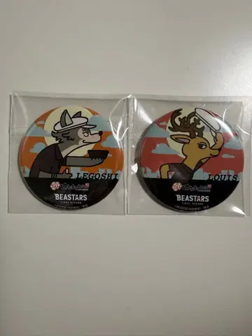 BEASTARS 하나마루 우동 콜라보 캔뱃지 레고시 루이