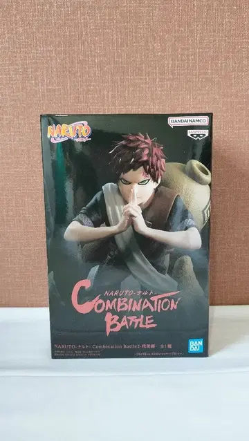NARUTO 나루토 Combination Battle2 가아라