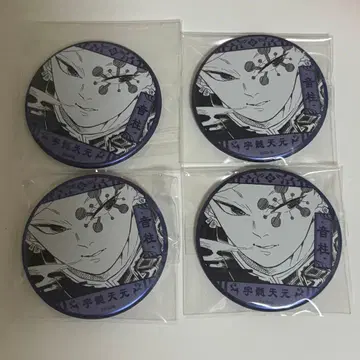 귀멸의 칼날 데 컬렉션 캔뱃지 우즈이 텐겐