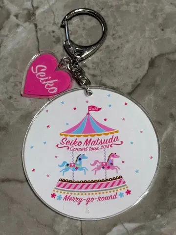 마츠다 세이코 콘서트 투어 2018 키링