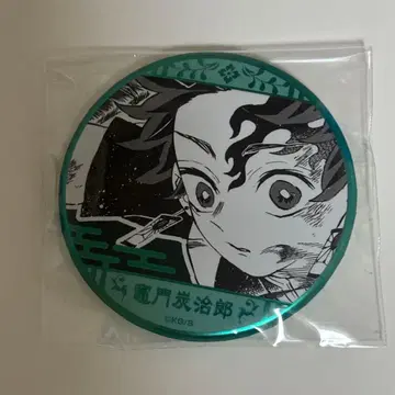 귀멸의 칼날 데 컬렉션 캔뱃지 카마도 탄지로