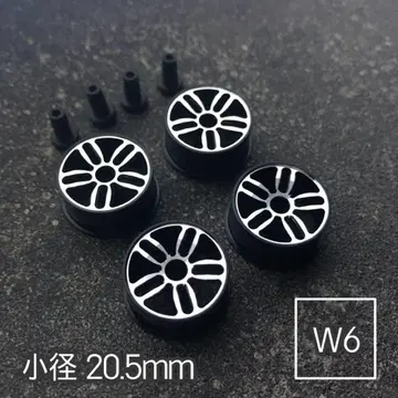 미니 사륜구동 알루미늄 휠 4개 세트 (소경 트윈 스포크) 블랙