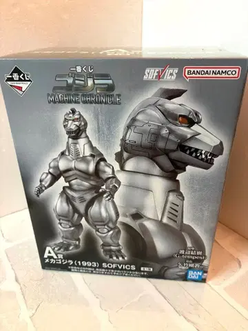 제일복권 고질라 MACHINE CHRONICLE A상 메카고질라 1993