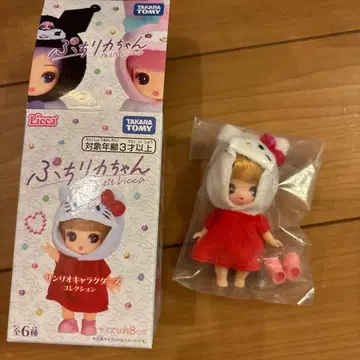 푸치 리카짱 산리오 캐릭터즈 컬렉션 헬로키티