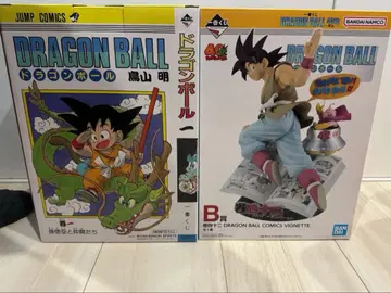 제일복권 드래곤볼 피규어 40th A상 B상