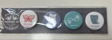 이누보쿠 캔뱃지 세트