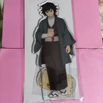 메이지 마을 & 귀멸의 칼날 콜라보 토미오카 기유 아크릴 스탠드 BIG