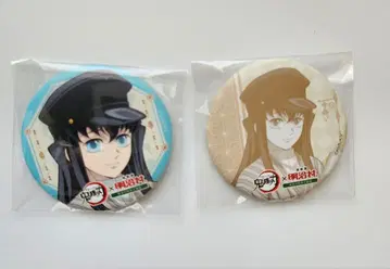 귀멸의 칼날 메이지무라 토키토 무이치로 캔뱃지