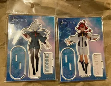 기동전사 건담 수성의 마녀 미오리네 슬레타 아크릴 스탠드 2체 세트