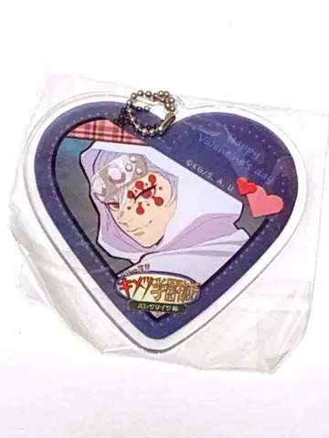 귀멸의 칼날 ufotable 키메츠 학원 아크릴 키링 우즈이 텐겐