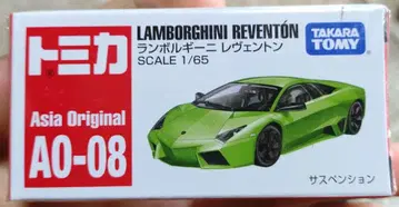 [ 아시아 한정판 ] 토미카 AO-08 람보르기니 레벤톤