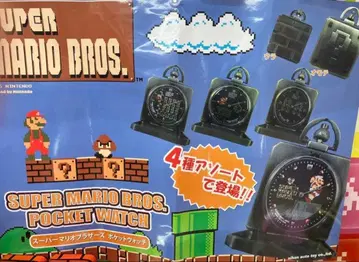[ 미개봉 새상품 ] 슈퍼 마리오 브라더스 포켓워치 마리오 & 코인