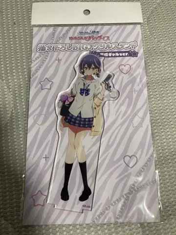 좀비랜드 사가 미즈노 아이 헤이세이 갸루 BIG 아크릴 스탠드