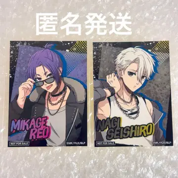 블루 록 트리 빌리지 특전 스티커 나기 세이시로 미카게 레오 2점