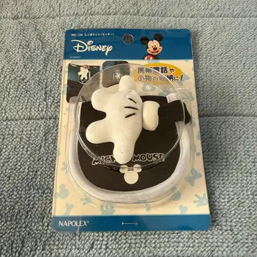 차량용 Disney WD-124 미니 포켓 (미키)