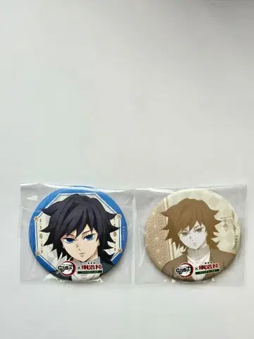 귀멸의 칼날 메이지 마을 토미오카 기유 캔뱃지