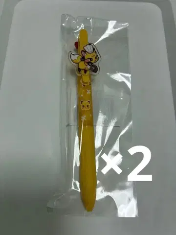 센라 Brun 볼펜 2개 세트