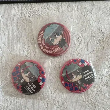 [ 익명 배송 ] 니트로 플러스 키랄 아키라 캔뱃지 3점