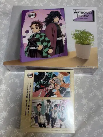 귀멸의 칼날 리버서블 직소 퍼즐 기유 탄지로 젠이츠 이노스케 키메츠 학원