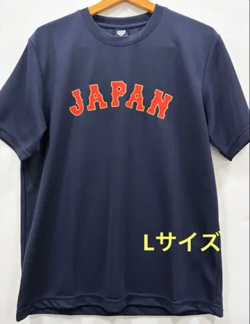 WBC 사무라이 재팬 시마무라 메쉬 T셔츠 네이비 L 사이즈