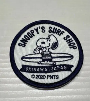 [레어] 스누피 서프샵 오키나와 다리미 패치