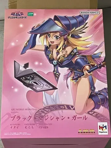 유희왕 블랙 매지션 걸 메가하우스 피규어