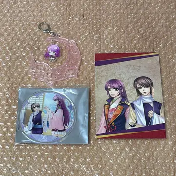 머나먼 시공 속에서 3 카스가 노조미