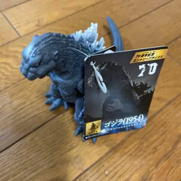 고질라(1954) 응모 프라이즈 피규어