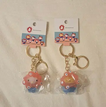 먀쿠먀쿠 산리오 키티.폼폼푸딩