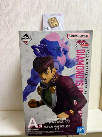 1번 복권 죠죠 A상 히가시카타 죠스케