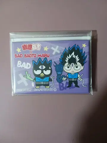 Big 스퀘어 캔뱃지 히에이 흑룡파 배드마츠마루 산리오 유유백서