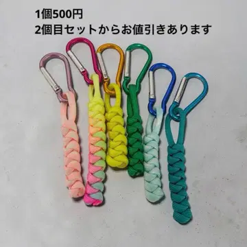 파라코드 키링 카라비너 포함 핸드메이드 백 표식 열쇠 아웃도어