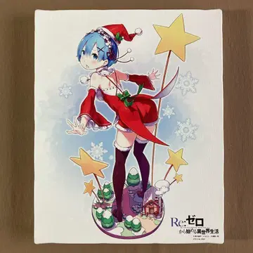 Re: 제로부터 시작하는 이세계 생활 렘 캔버스 아트 산타Ver. 리제로
