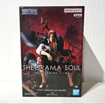 원피스 THEORAMA SOUL 샹크스 피규어