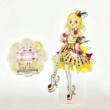 녹풍 후와리 트리콜로르 디너쇼 빅 아크릴 스탠드 1점