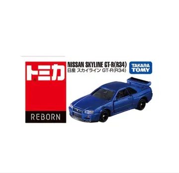 토미카 리본 REBORN 닛산 스카이라인 GT-R R34
