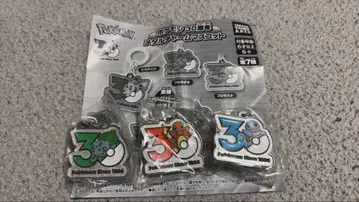 포켓몬 30주년 메탈 참 마스코트 파이리, 꼬부기, 이상해씨