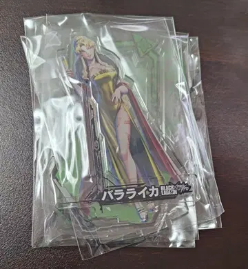 대마인 RPG 픽업 아크릴 스탠드 발라라이카 BLACKLAGOON