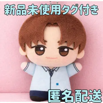 [지훈] TWS: plot twist SD 인형 지훈 봉제 인형