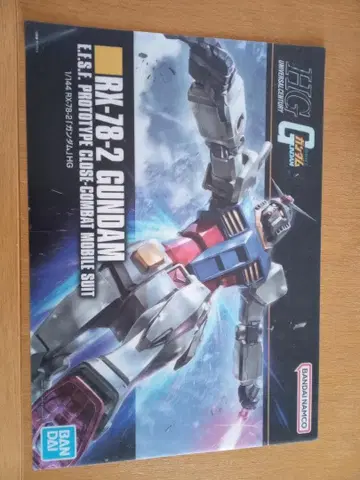 RX-78-2 건담 E.E.S.E. 프로토타입 책받침