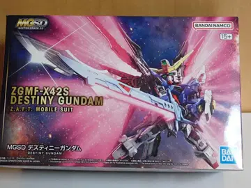 MGSD 데스티니 건담 미조립품