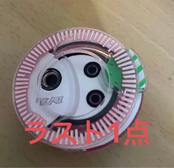 파이널 판타지14 레귤레이터 ff14